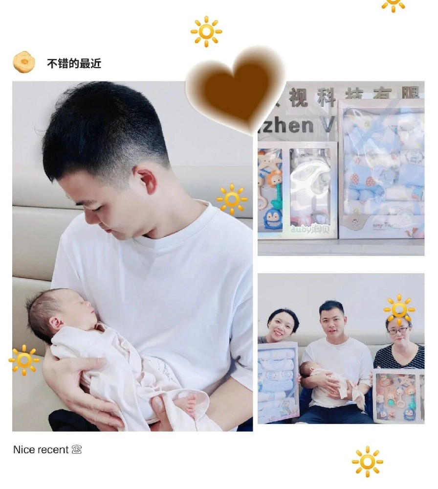 喜迎新生—深圳微視溫情探望新生兒家庭